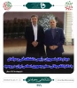 دیدار دکتر خسرویان رئیس دانشگاه فنی و حرفه ای کشور با دکتر کاظم جلالی سفیر ایران در روسیه  2