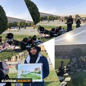 بازدید میدان امام 2