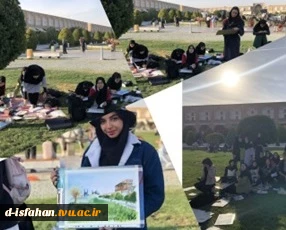 بازدید میدان امام 2