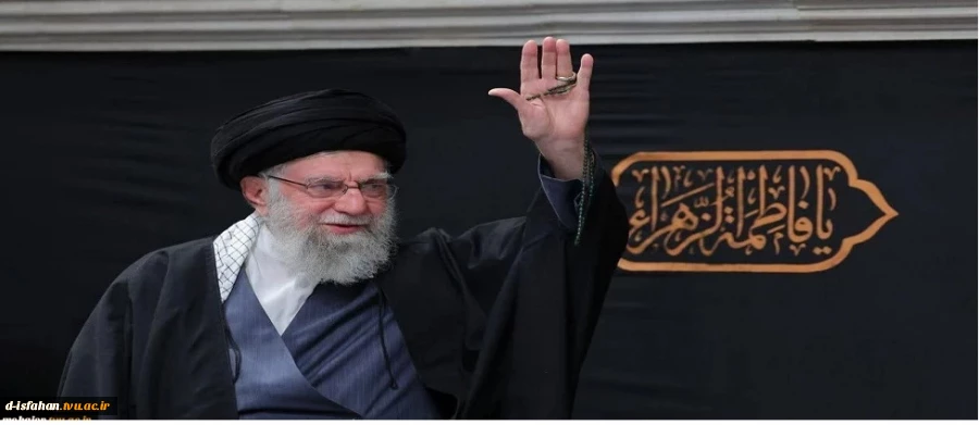 شهادت پیشوای آزادگان و مسلمانان جهان حضرت آیت الله امام خامنه ای (قدس سره) را تسلیت می‌گوییم. 2