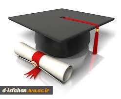 اعلام زمان  اخذ نوبت جهت انجام امورفارغ التحصیلی 2