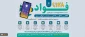 فواد